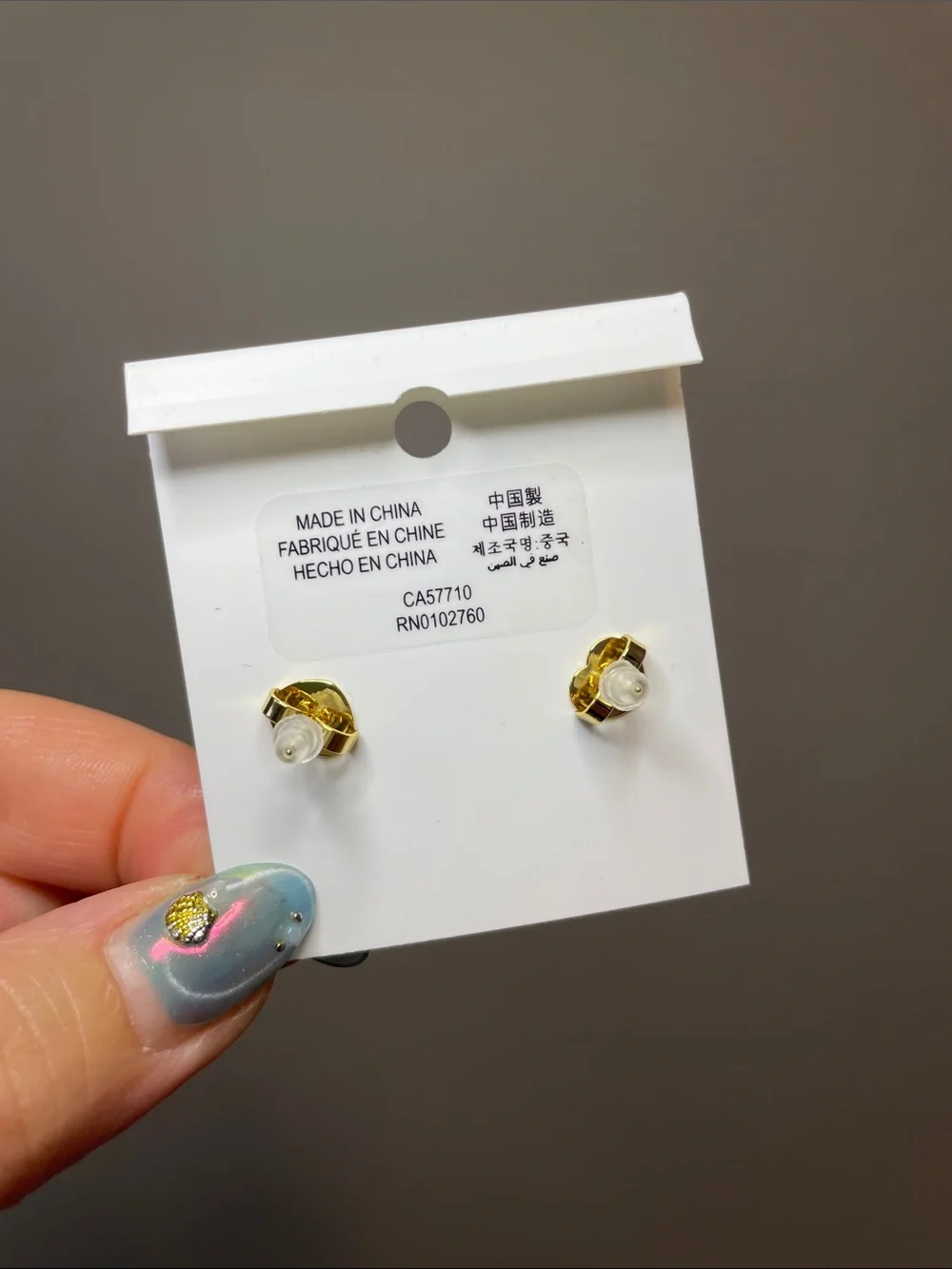Kate Spade Victoria Studs - NWT $68 MSRP